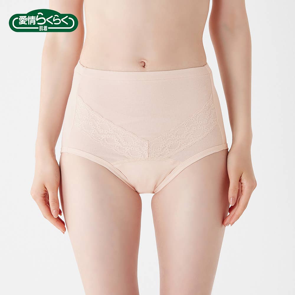 【制菌・抗菌加工】吸水ショーツ（50cc対応）